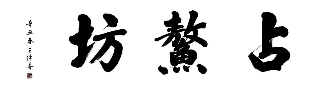 1626338007601172.jpg
