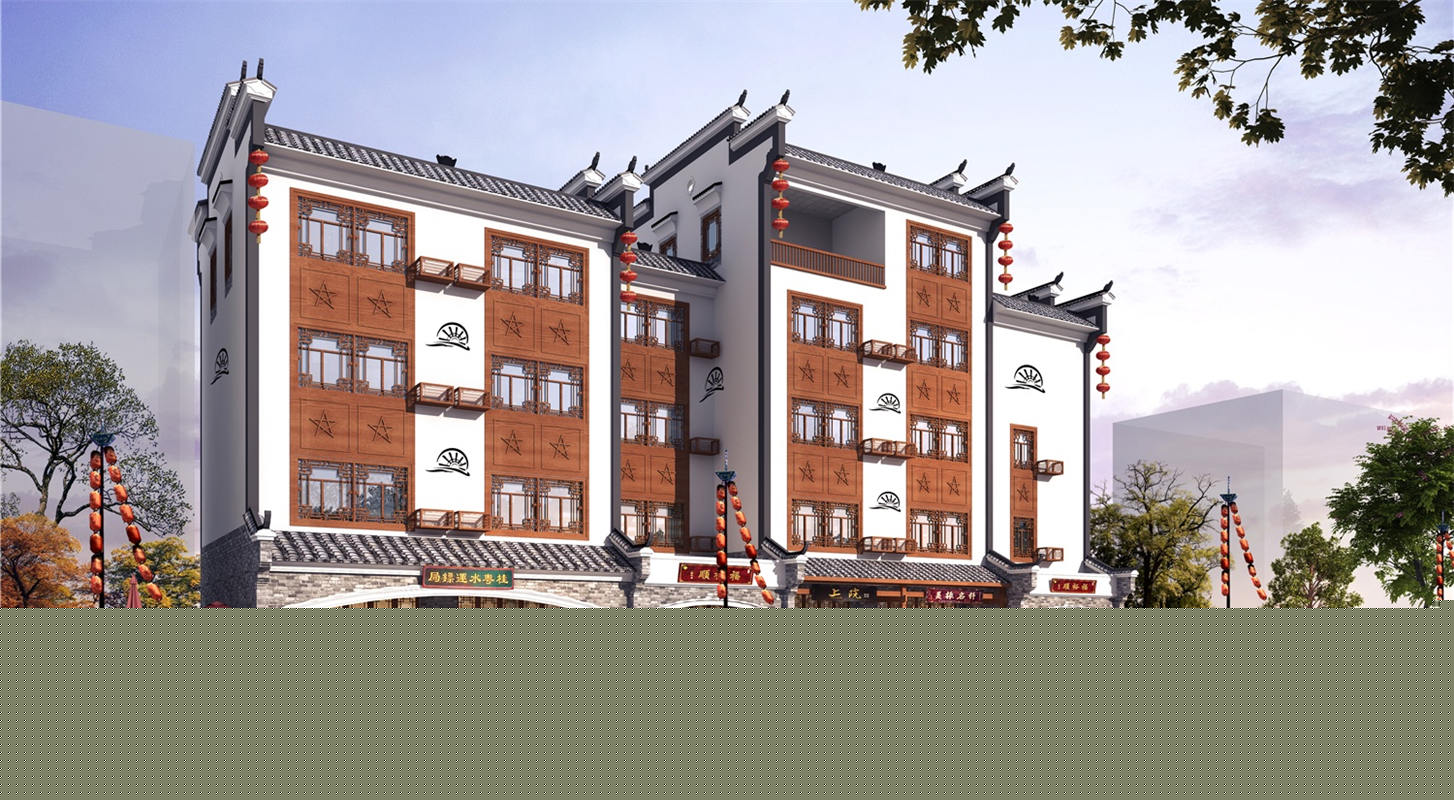 灌阳县水车镇建筑风貌简约改造、重点改造提升及客运站、市民广场设计
